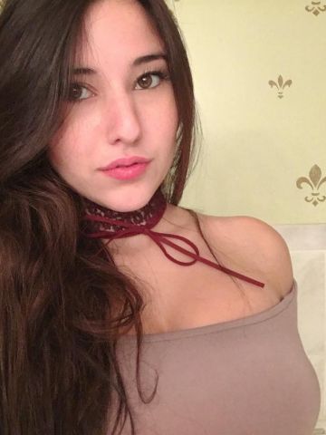 Яна