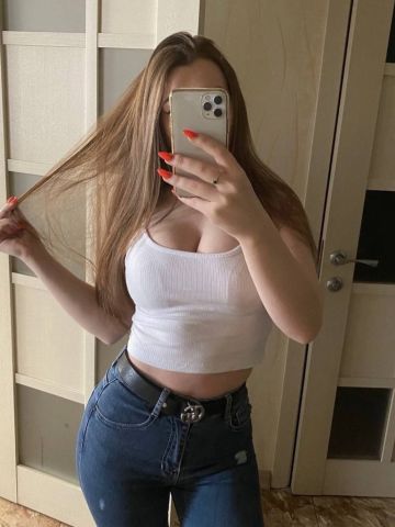 Ульяна